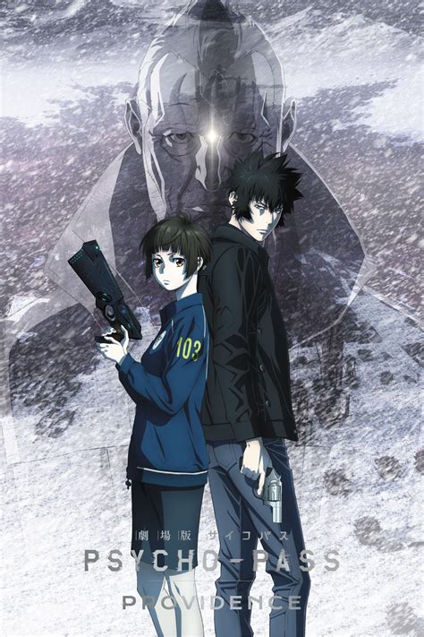 psycho-pass soap2day